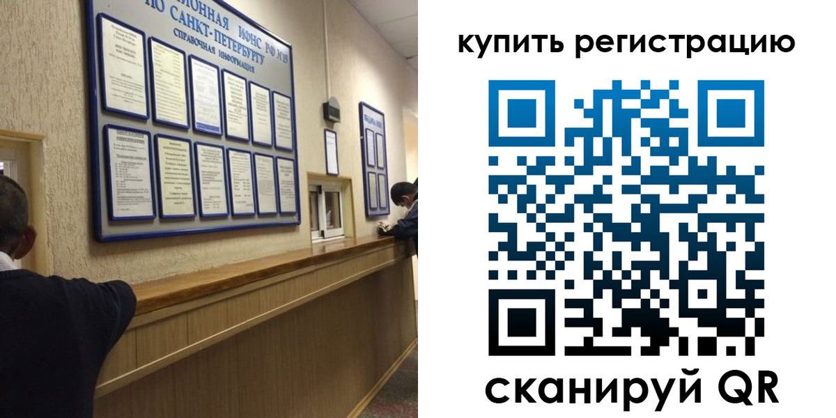 найти адрес прописки в Новочебоксарске